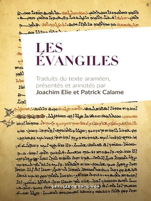 cover image of Les Évangiles